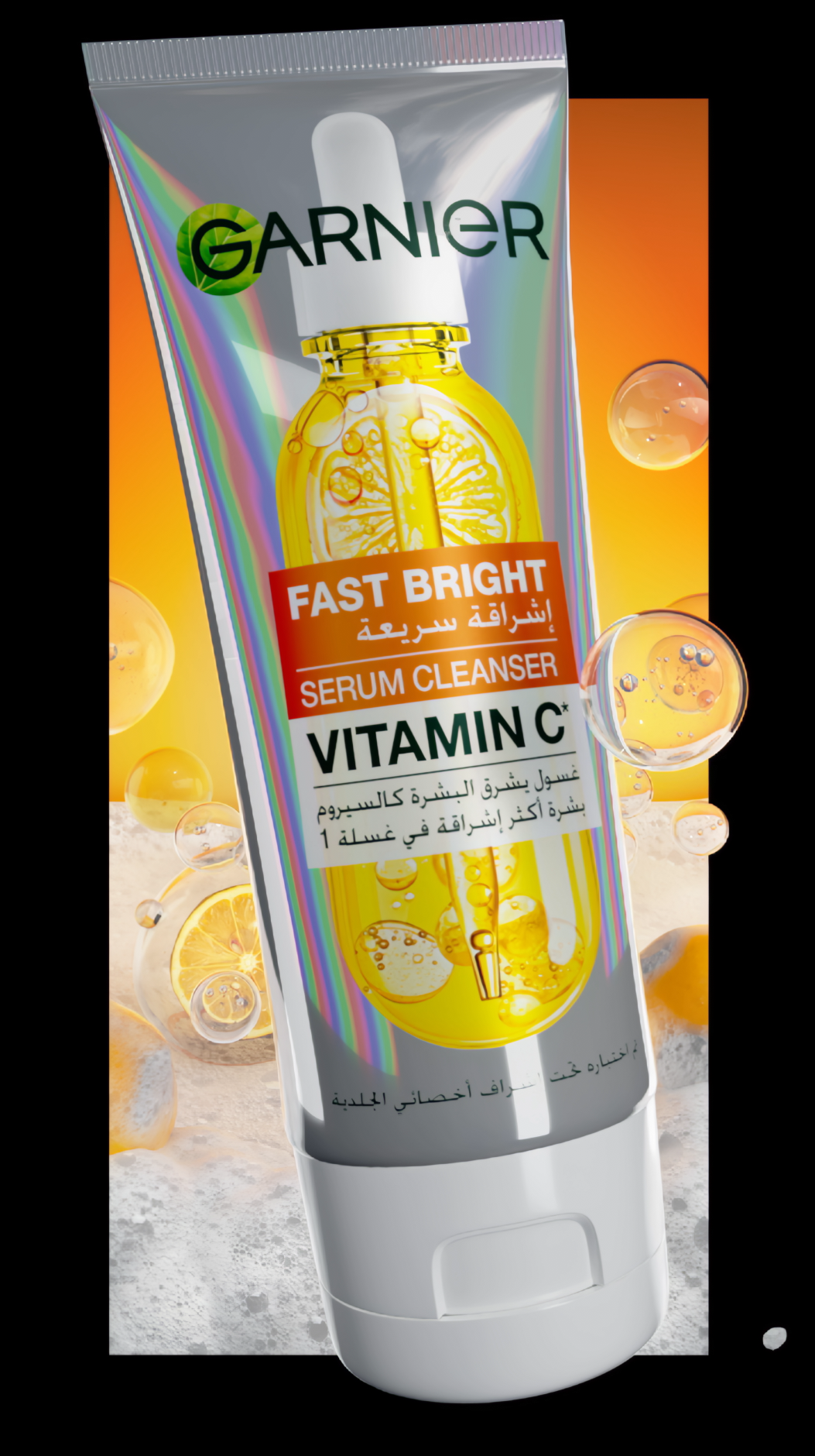 Garnier Fast Bright