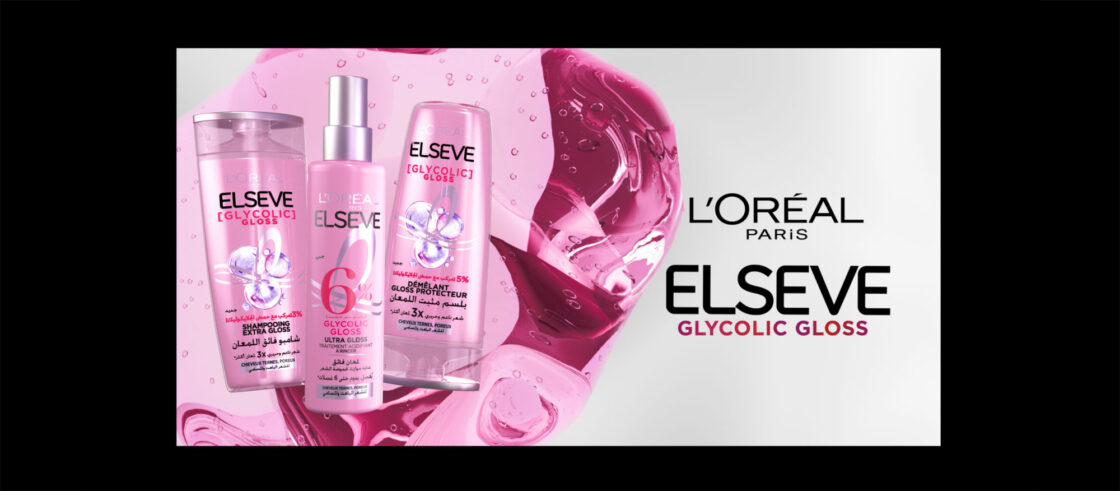 L&rsquo;Oréal Glycolic Gloss