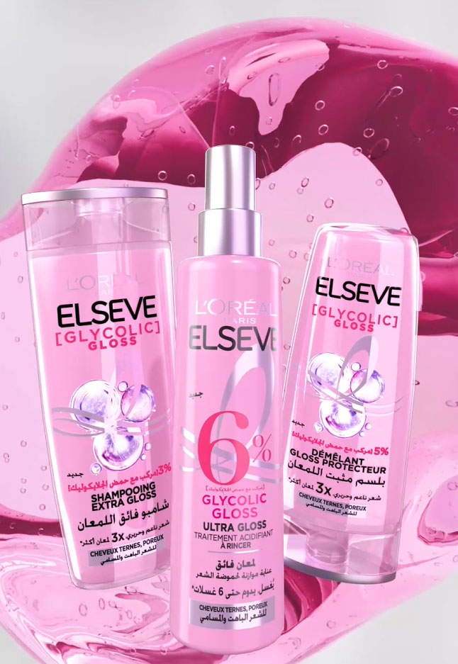 L&rsquo;Oréal Glycolic Gloss